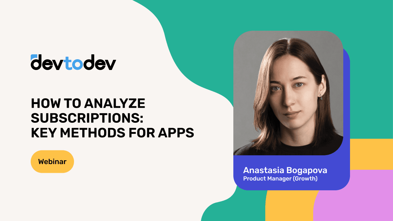 How to Analyze Subscriptions